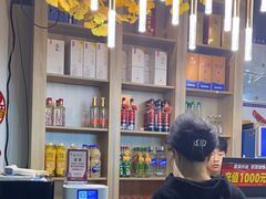 -重庆德庄火锅(闸口店)