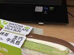 -迦南·甜品蛋糕(传媒店)