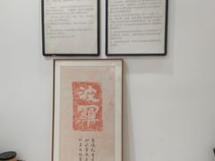 -庆德堂中医馆·小儿推拿(江北店)