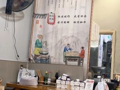 -宝小庆邵阳米粉(深圳市南山保利店)