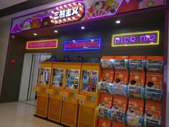 -银座mall(东直门店)