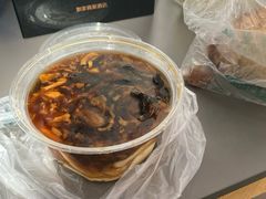 豆腐脑-增盛魁小吃店