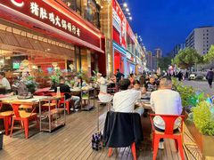 -捞神煲汤火锅(湖滨商业街店)