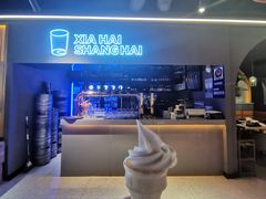 -96农蝎虾(江桥老街店)