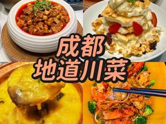 -樽宴酒楼·地道川菜·品质宴请