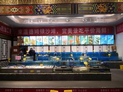 -青岛银沙滩温德姆至尊酒店