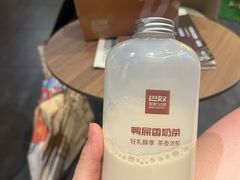-巴奴毛肚火锅(广益哥伦布店)