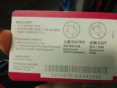 -崇光百货(尖沙咀店)