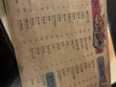 -哥哥の深夜食堂(红松东路店)