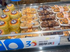 -皇冠幸福里动物奶油生日蛋糕(工业三路店)