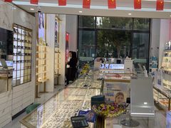 -世纪大明眼镜·蔡司战略授权店(汉街店)