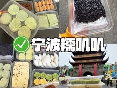 -木木鲜海鲜面(天一店)