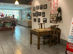 大堂-小时候文化餐厅(盘山店)