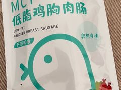 -Olé精品超市(太原万象城店)