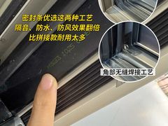 -闽龙广场