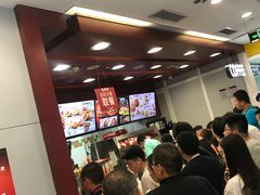 等位区-肯德基(建外SOHO店)