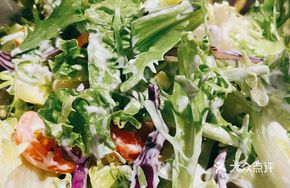 Cui Ze Vegetable Salad