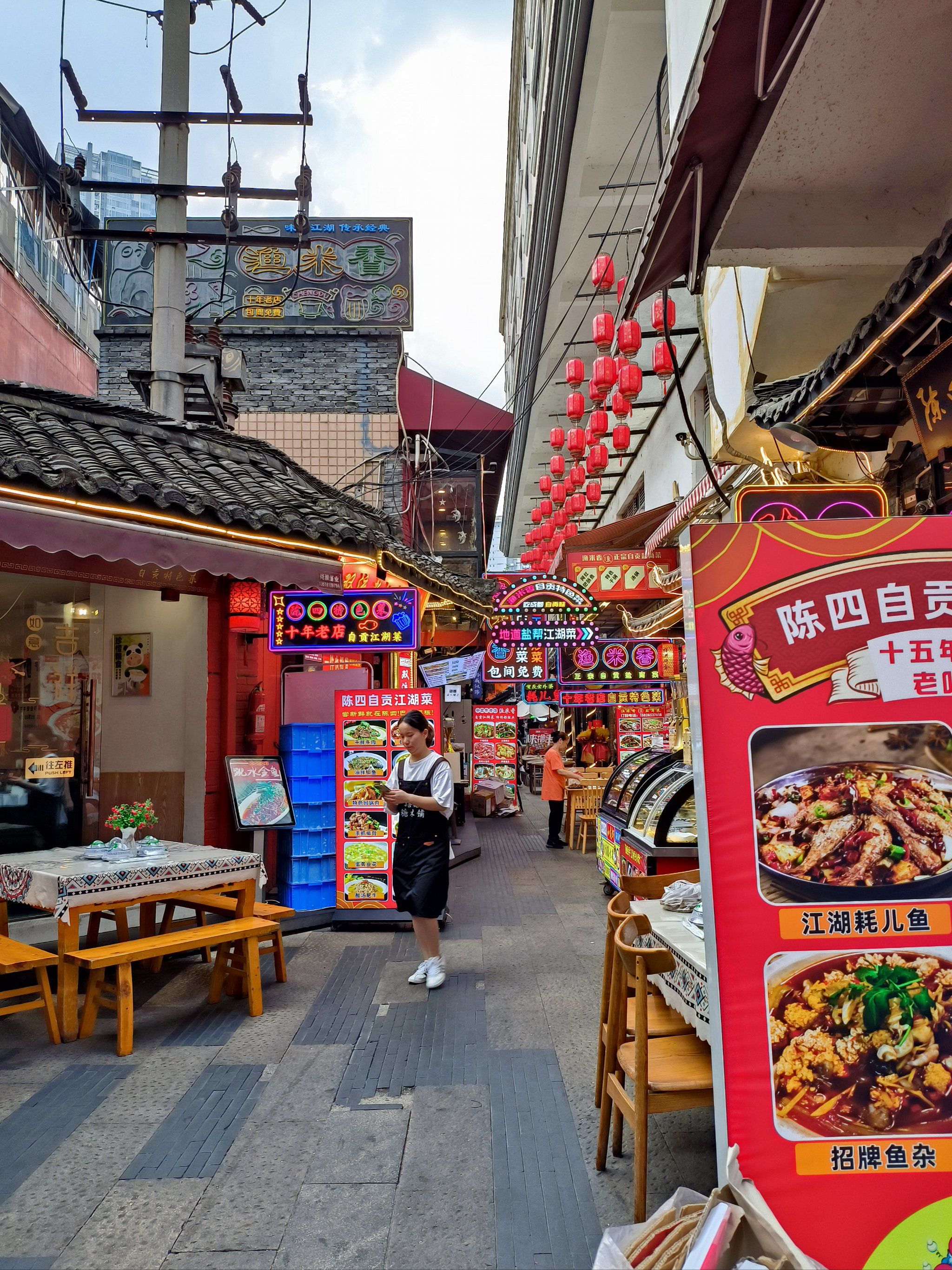 特色美食一条街[色][打勾][打卡]