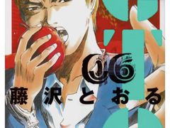 -学习谷日语培训日本留学·多语种外语教学(海淀人大分部)