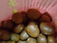 -阿男野栗王(金门路店)