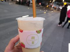 -树夏(鹭洲里店)