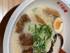 -味千拉面(泰州万达广场店)