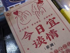 -新华书店(解放路店)