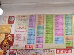 -芬芳甜品(同福路店)