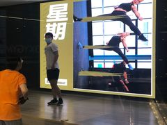 -OXYGYM 奥美氧舱运动中心(领展购物广场·中关村店)