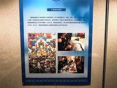 -隋唐大运河文化博物馆