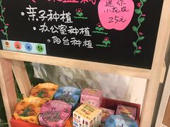 -北方图书城(沈阳天地店)