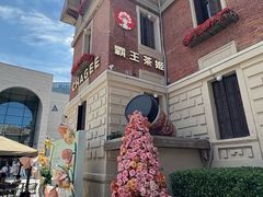 -天津意大利风情旅游区