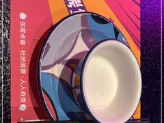 -匠子烤鱼(上邦百汇城店)