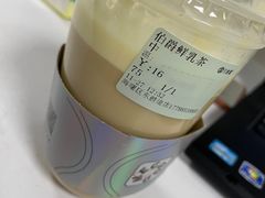 -古茗(东鼓道店)