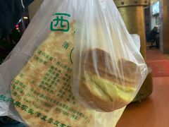 -清真·西北人家风味馆(中山中路店)