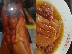 -黄连大头华烧鹅店(大良店)