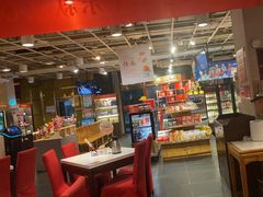 -金鼎轩(亚运村店)