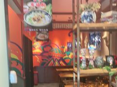 -鑫花溪牛肉米粉(文星广场店)