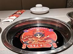 -巴蜀王婆大虾(南锣鼓巷店)
