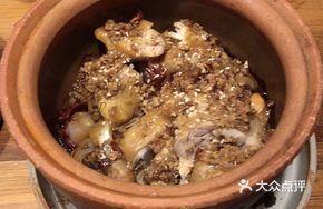 Lingnan Shredded Chicken