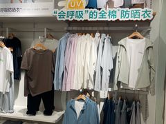 -Purcotton全棉时代(悠唐店)
