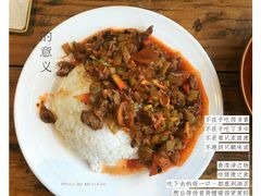 -有才叔的小馆(招商依云曲江店)