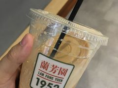 传统丝袜奶茶-兰芳园丝袜奶茶(亦庄大族店)