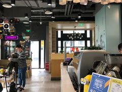 大堂-咪咕咖啡(北京西单店)