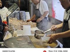 -马尔沙牛杂(海一大厦店)