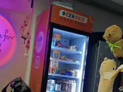 -剧狐剧本杀·月球探案馆(人民广场1号店)