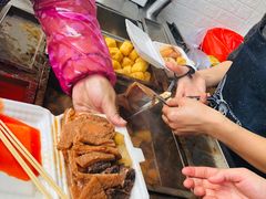 -细妹五香牛杂(步行街店)