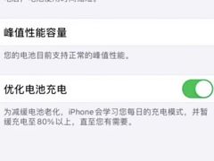 -极客修手机维修电脑维修专业服务中心 呼和浩特