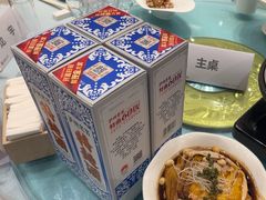-御苑精品川菜馆(锦江店)