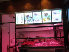 -万记麻辣烫国展总店